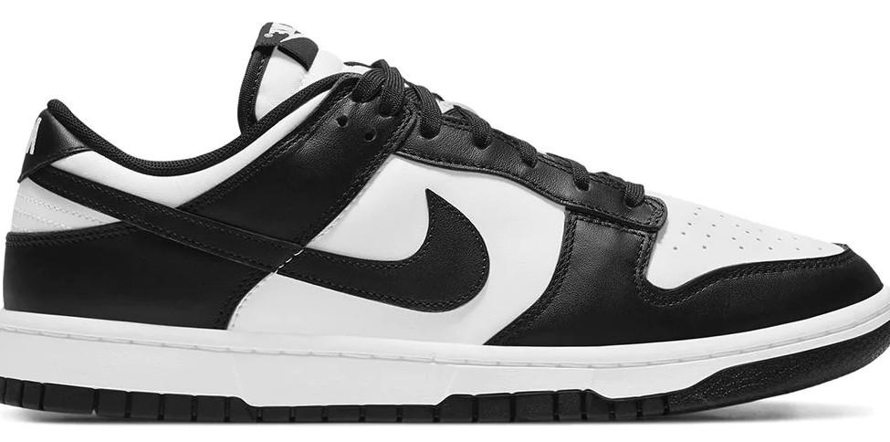 Nike SB Dunk Low Black/white